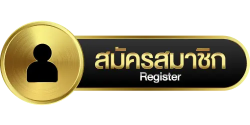 สมัครสมาชิก กับ LEON88 ขั้นตอนไม่ยุ่งยาก พร้อมรับทุนเริ่มเต้น