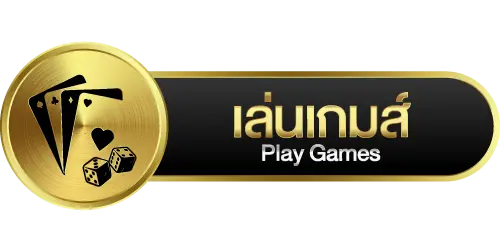 เข้าสู่ระบบ LEON88 ได้ทันที มีโปรโมชั่นให้เลือกเล่นแบบไม่จำเจ